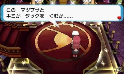 映画「ポケモン・ザ・ムービーXY『光輪の超魔神 フーパ』」の映画特別前売り券購入者の3DS「ポケットモンスター オメガルビー・アルファサファイア」に「アルセウス」をプレゼントの画像57