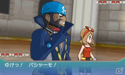 映画「ポケモン・ザ・ムービーXY『光輪の超魔神 フーパ』」の映画特別前売り券購入者の3DS「ポケットモンスター オメガルビー・アルファサファイア」に「アルセウス」をプレゼントの画像60