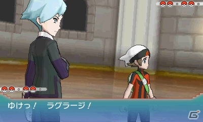 映画「ポケモン・ザ・ムービーXY『光輪の超魔神 フーパ』」の映画特別前売り券購入者の3DS「ポケットモンスター オメガルビー・アルファサファイア」に「アルセウス」をプレゼントの画像61