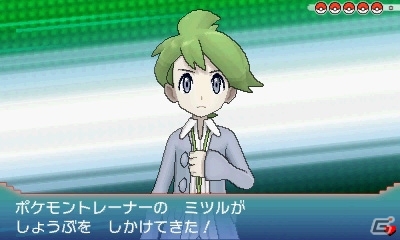映画「ポケモン・ザ・ムービーXY『光輪の超魔神 フーパ』」の映画特別前売り券購入者の3DS「ポケットモンスター オメガルビー・アルファサファイア」に「アルセウス」をプレゼントの画像70