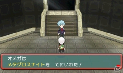 映画「ポケモン・ザ・ムービーXY『光輪の超魔神 フーパ』」の映画特別前売り券購入者の3DS「ポケットモンスター オメガルビー・アルファサファイア」に「アルセウス」をプレゼントの画像76