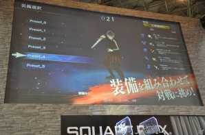 【JAEPO 2015】「スクール オブ ラグナロク」対戦ステージをレポート！東山奈央さん＆たかはし智秋さんが応援する中、MSSPが勝利をかけて激突！の画像10