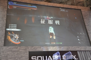 【JAEPO 2015】「スクール オブ ラグナロク」対戦ステージをレポート！東山奈央さん＆たかはし智秋さんが応援する中、MSSPが勝利をかけて激突！の画像11