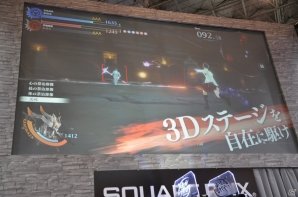 【JAEPO 2015】「スクール オブ ラグナロク」対戦ステージをレポート！東山奈央さん＆たかはし智秋さんが応援する中、MSSPが勝利をかけて激突！の画像12