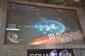 【JAEPO 2015】「スクール オブ ラグナロク」対戦ステージをレポート！東山奈央さん＆たかはし智秋さんが応援する中、MSSPが勝利をかけて激突！の画像14