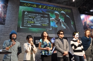 【JAEPO 2015】「スクール オブ ラグナロク」対戦ステージをレポート！東山奈央さん＆たかはし智秋さんが応援する中、MSSPが勝利をかけて激突！の画像18