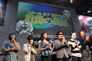 【JAEPO 2015】「スクール オブ ラグナロク」対戦ステージをレポート！東山奈央さん＆たかはし智秋さんが応援する中、MSSPが勝利をかけて激突！の画像19