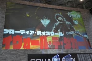 【JAEPO 2015】「スクール オブ ラグナロク」対戦ステージをレポート！東山奈央さん＆たかはし智秋さんが応援する中、MSSPが勝利をかけて激突！の画像3