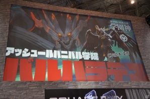 【JAEPO 2015】「スクール オブ ラグナロク」対戦ステージをレポート！東山奈央さん＆たかはし智秋さんが応援する中、MSSPが勝利をかけて激突！の画像5