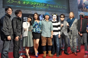 【JAEPO 2015】「スクール オブ ラグナロク」対戦ステージをレポート！東山奈央さん＆たかはし智秋さんが応援する中、MSSPが勝利をかけて激突！の画像62