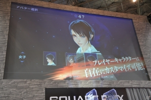 【JAEPO 2015】「スクール オブ ラグナロク」対戦ステージをレポート！東山奈央さん＆たかはし智秋さんが応援する中、MSSPが勝利をかけて激突！の画像8
