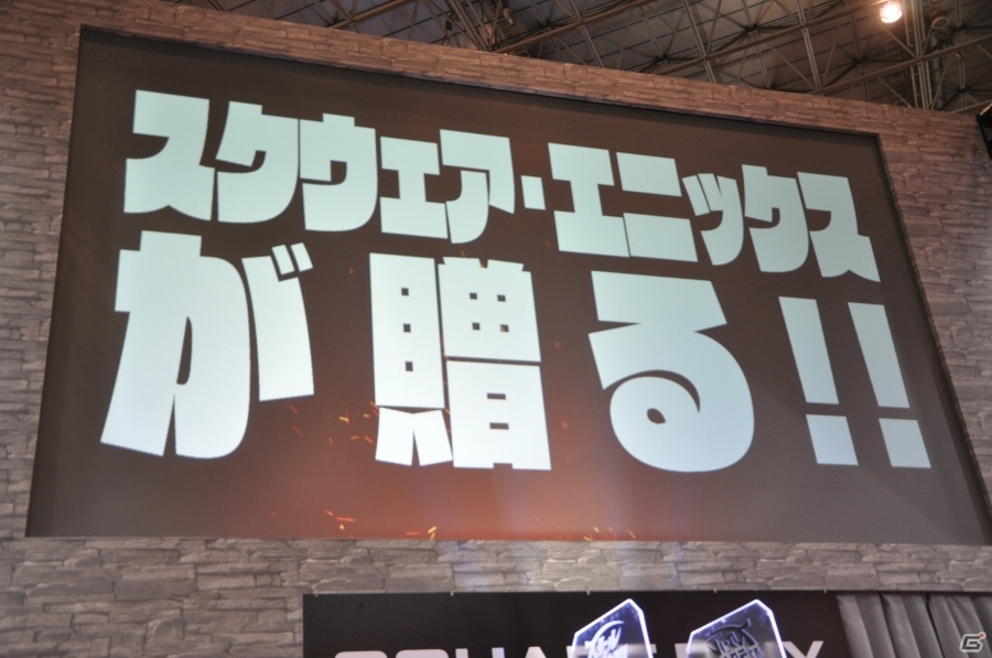 【JAEPO 2015】「スクール オブ ラグナロク」対戦ステージをレポート！東山奈央さん＆たかはし智秋さんが応援する中、MSSPが勝利をかけて激突！の画像1