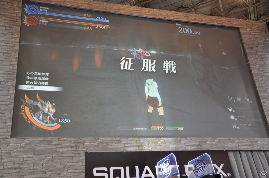 【JAEPO 2015】「スクール オブ ラグナロク」対戦ステージをレポート！東山奈央さん＆たかはし智秋さんが応援する中、MSSPが勝利をかけて激突！の画像11