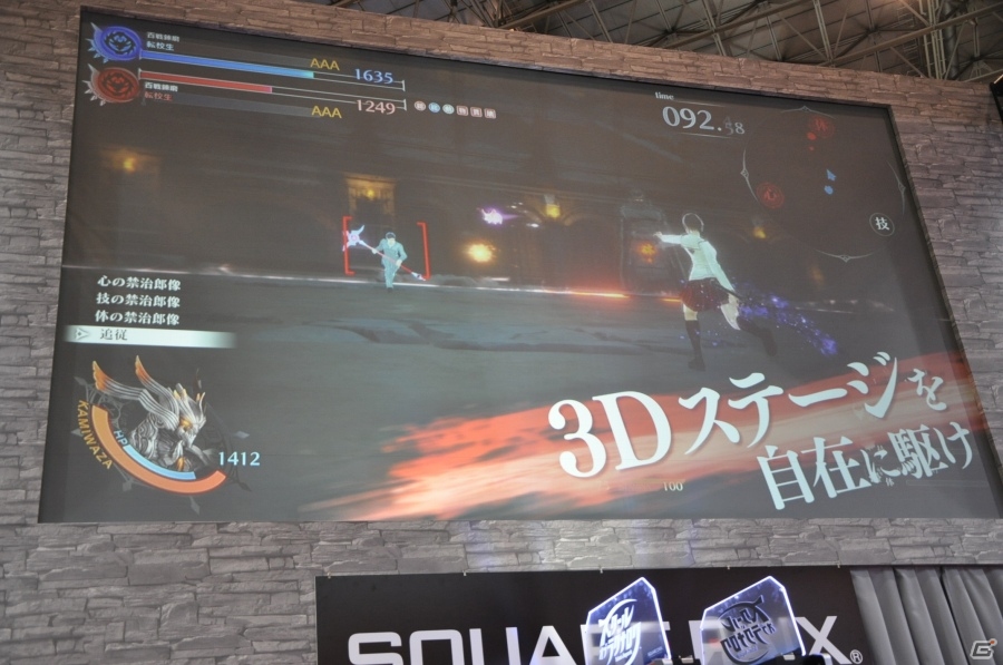 【JAEPO 2015】「スクール オブ ラグナロク」対戦ステージをレポート！東山奈央さん＆たかはし智秋さんが応援する中、MSSPが勝利をかけて激突！の画像12
