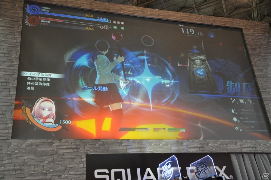 【JAEPO 2015】「スクール オブ ラグナロク」対戦ステージをレポート！東山奈央さん＆たかはし智秋さんが応援する中、MSSPが勝利をかけて激突！の画像13