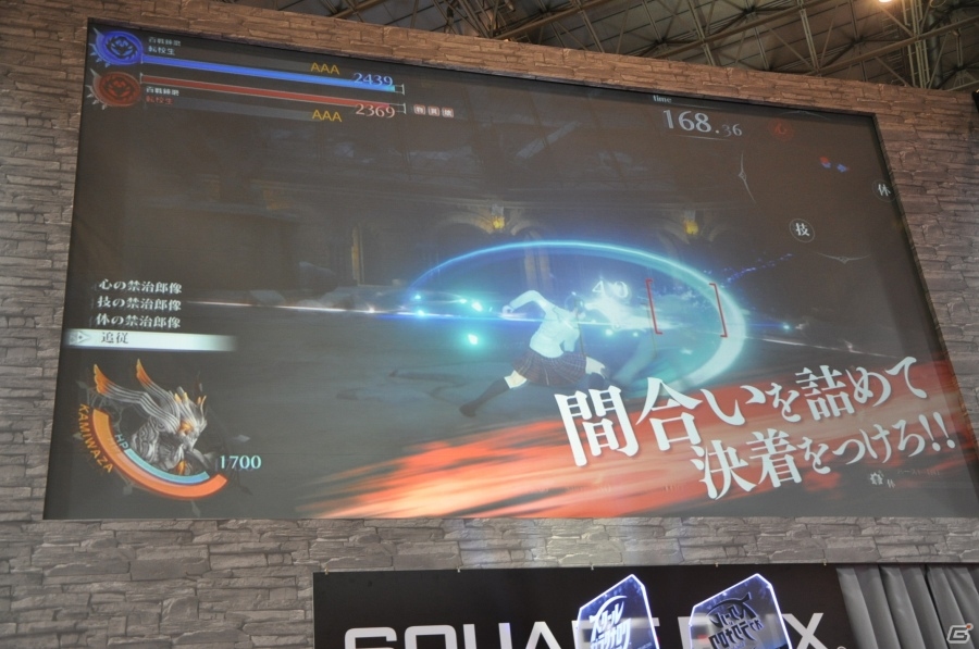 【JAEPO 2015】「スクール オブ ラグナロク」対戦ステージをレポート！東山奈央さん＆たかはし智秋さんが応援する中、MSSPが勝利をかけて激突！の画像14