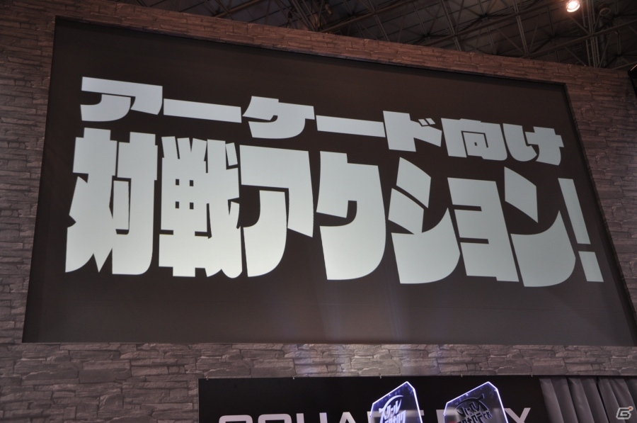 【JAEPO 2015】「スクール オブ ラグナロク」対戦ステージをレポート！東山奈央さん＆たかはし智秋さんが応援する中、MSSPが勝利をかけて激突！の画像2