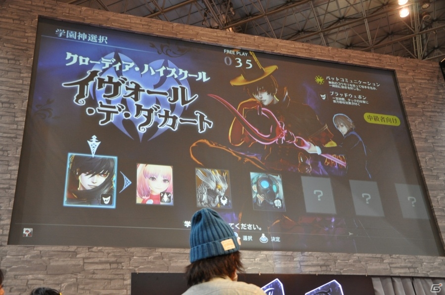 【JAEPO 2015】「スクール オブ ラグナロク」対戦ステージをレポート！東山奈央さん＆たかはし智秋さんが応援する中、MSSPが勝利をかけて激突！の画像26