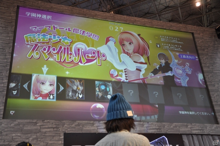 【JAEPO 2015】「スクール オブ ラグナロク」対戦ステージをレポート！東山奈央さん＆たかはし智秋さんが応援する中、MSSPが勝利をかけて激突！の画像27