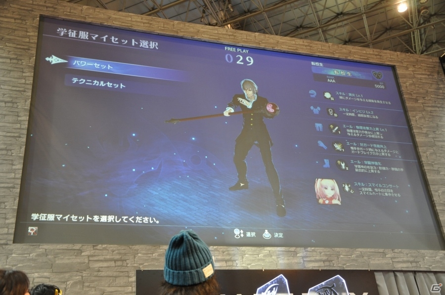 【JAEPO 2015】「スクール オブ ラグナロク」対戦ステージをレポート！東山奈央さん＆たかはし智秋さんが応援する中、MSSPが勝利をかけて激突！の画像29