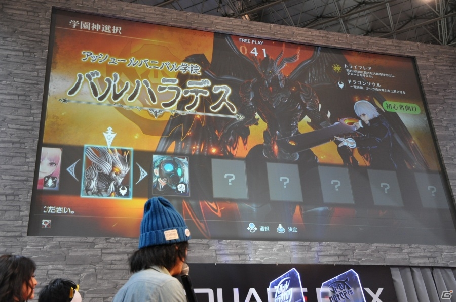 【JAEPO 2015】「スクール オブ ラグナロク」対戦ステージをレポート！東山奈央さん＆たかはし智秋さんが応援する中、MSSPが勝利をかけて激突！の画像40