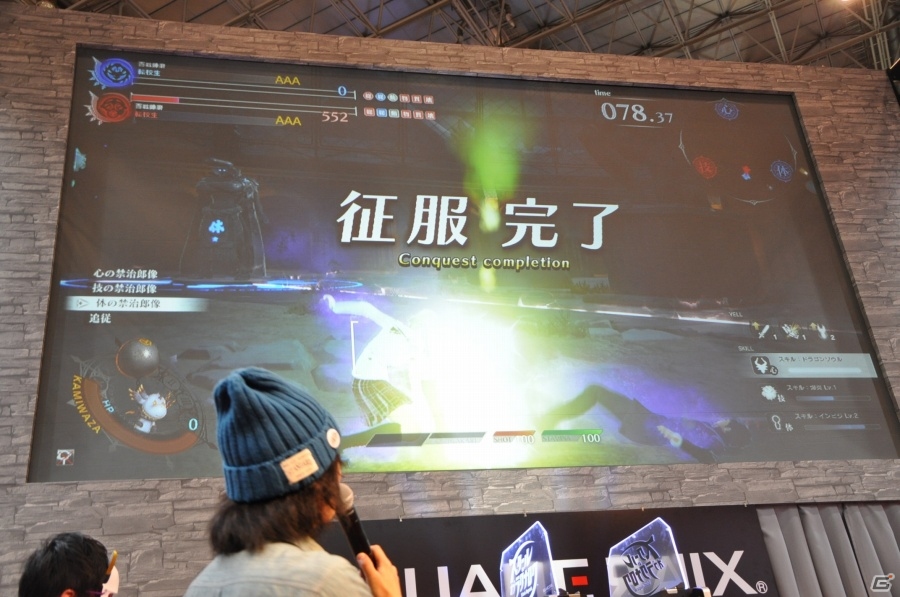 【JAEPO 2015】「スクール オブ ラグナロク」対戦ステージをレポート！東山奈央さん＆たかはし智秋さんが応援する中、MSSPが勝利をかけて激突！の画像59