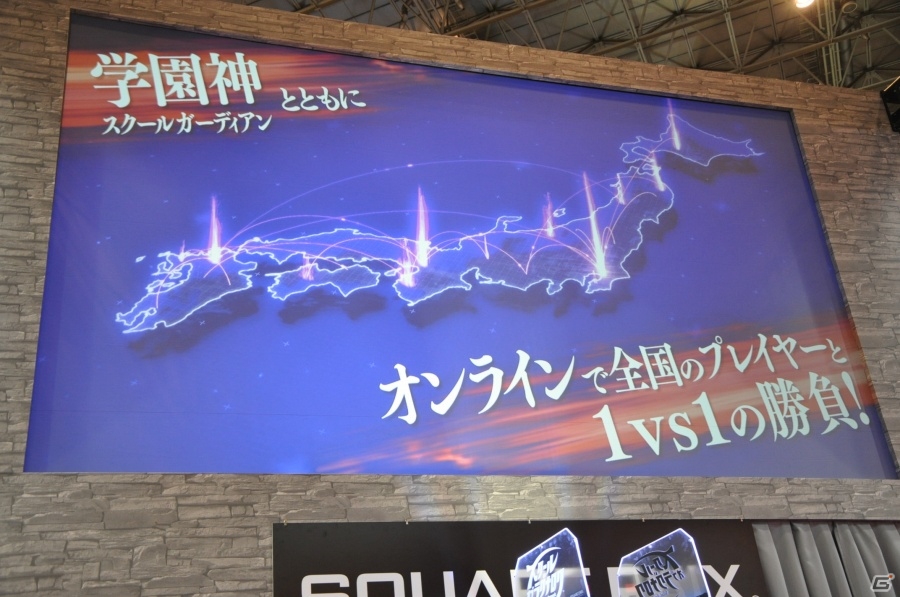 【JAEPO 2015】「スクール オブ ラグナロク」対戦ステージをレポート！東山奈央さん＆たかはし智秋さんが応援する中、MSSPが勝利をかけて激突！の画像7