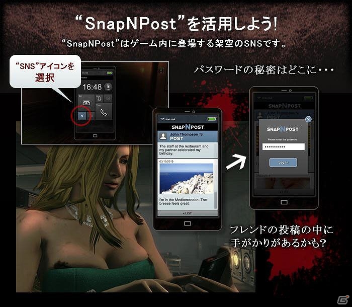 「Project Scissors：NightCry」ゲームプレイ動画第2弾が公開！伊藤暢達氏による“シザーウォーカー”のデザインやゲームシステムの新情報も明らかにの画像6