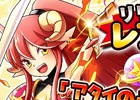 Android版「対戦パズル バトルブレイブ」が配信！リリース記念「オープン記念ガチャ」や「ポイントイベント」などが開催