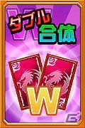 iOS/Android「ドラゴンポーカー」第30回コロシアム本戦が開幕―今回の特効スキルは“突・打・麻痺”！の画像9