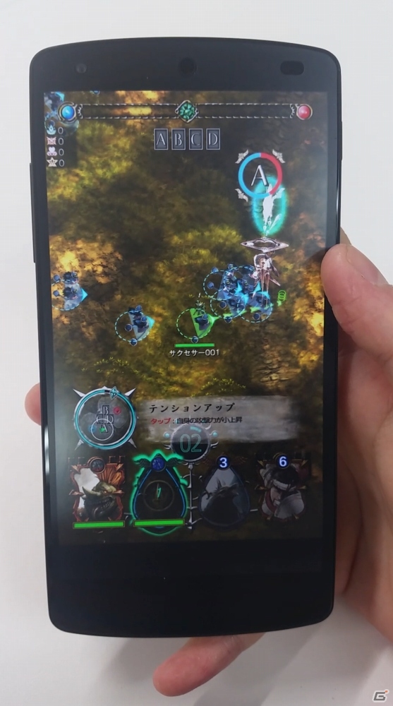 iOS/Android「GODGAMES」操作方法も分かるゲームプレイPVが公開の画像1