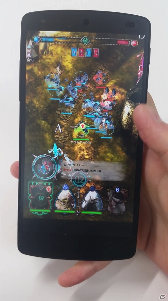 iOS/Android「GODGAMES」操作方法も分かるゲームプレイPVが公開の画像2
