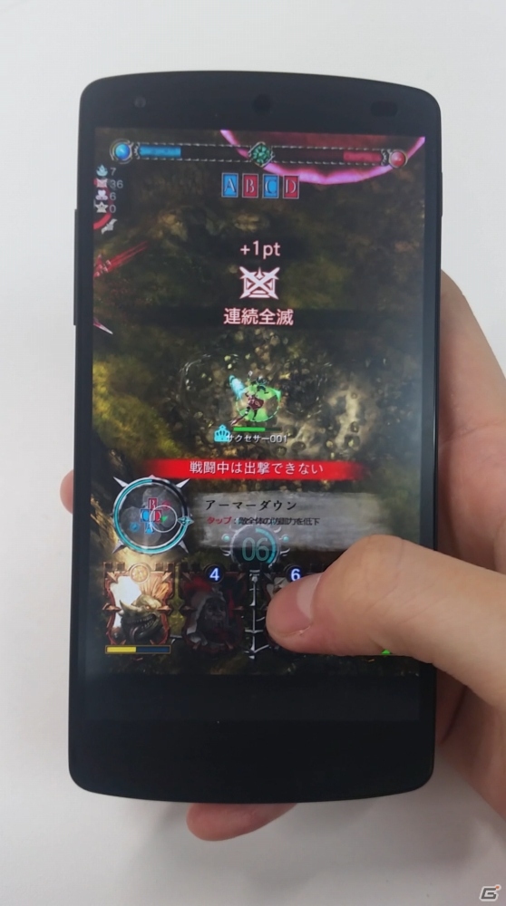 iOS/Android「GODGAMES」操作方法も分かるゲームプレイPVが公開の画像4