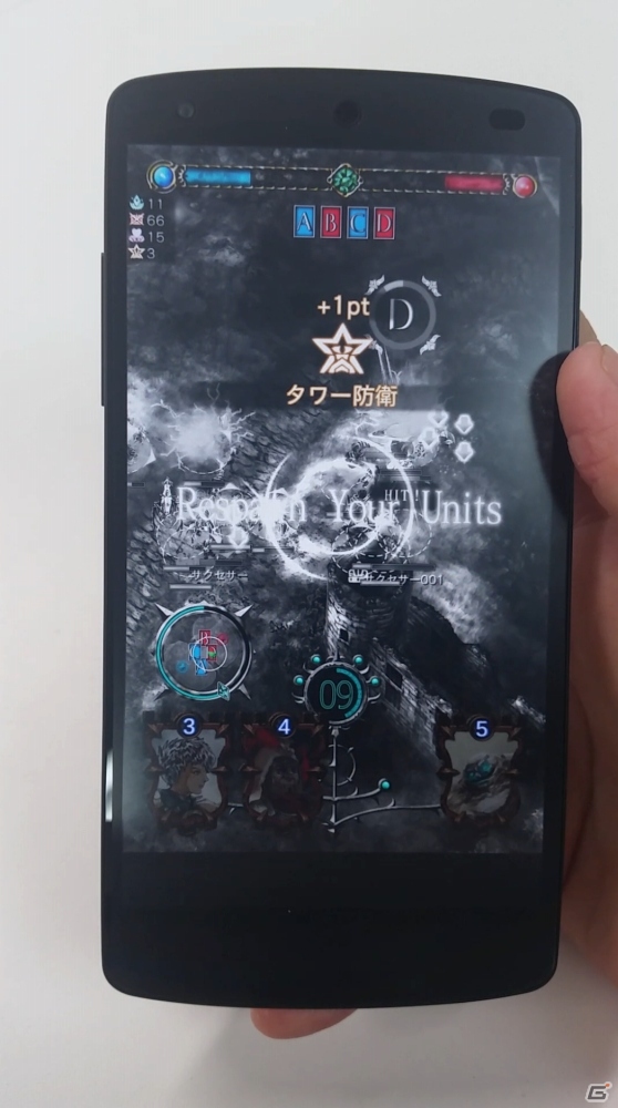 iOS/Android「GODGAMES」操作方法も分かるゲームプレイPVが公開の画像6