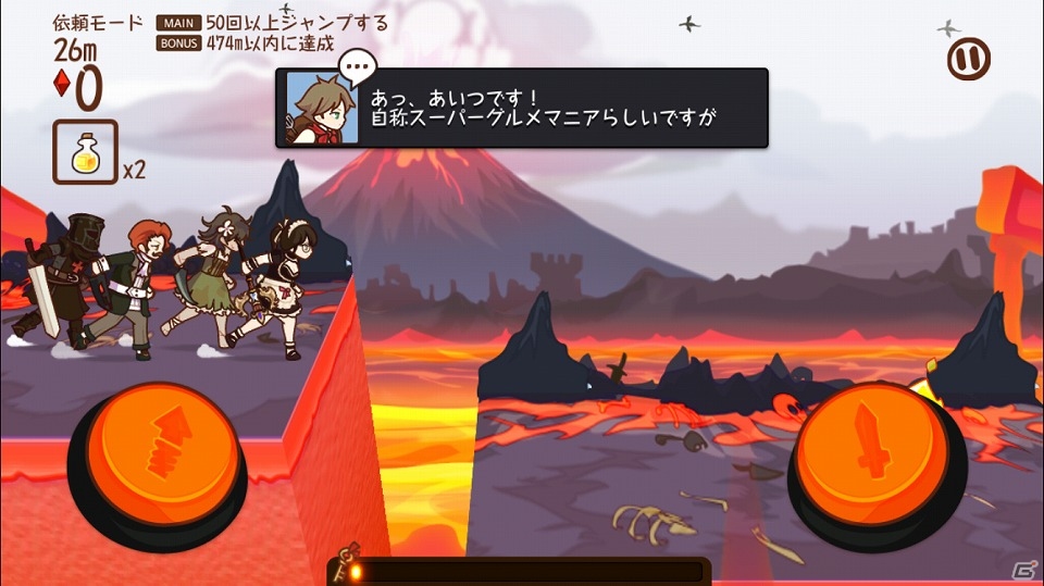 iOS/Android「FANTASY×RUNNERS2」新エピソード「最高のレストラン」やS＋＋ランクキャラ「メイド長リリア」実装を含むアップデートが実施の画像2