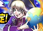 iOS/Android「アルティメットジョーカー」ゴー☆ジャスさんとの動画コラボが実施―動画視聴者にはクリスタルがプレゼント！