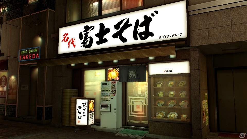PS4/PS3「龍が如く0 誓いの場所」と「名代 富士そば」がコラボ！「とり天そばセットミニカレー付」が2月17日より記念価格の税込550円で販売の画像1