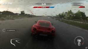 PS4「DRIVECLUB」純粋なタイムでのみ腕を競い合う「チームタイムアタック」がオンラインマルチに実装！日本がモチーフの新規コース「木場郷」も追加の画像1