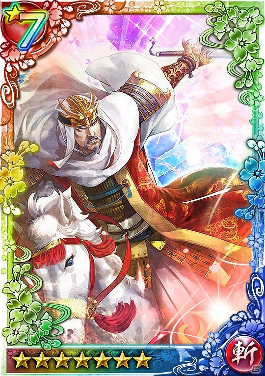iOS/Android「クイズバトル討鬼伝」ガチャイベント「天狐のイチオシ」第2回開催！「宝玉増量セール」も実施の画像3