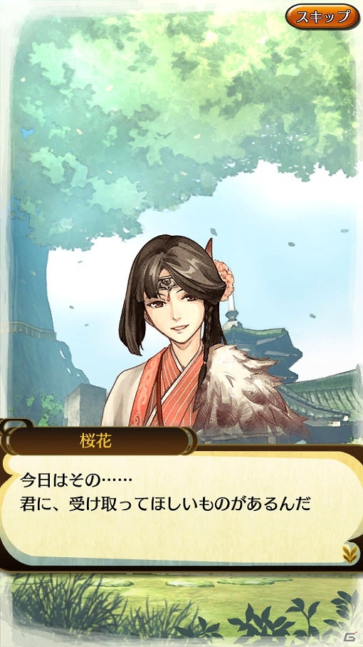 iOS/Android「クイズバトル討鬼伝」ガチャイベント「天狐のイチオシ」第2回開催！「宝玉増量セール」も実施の画像7