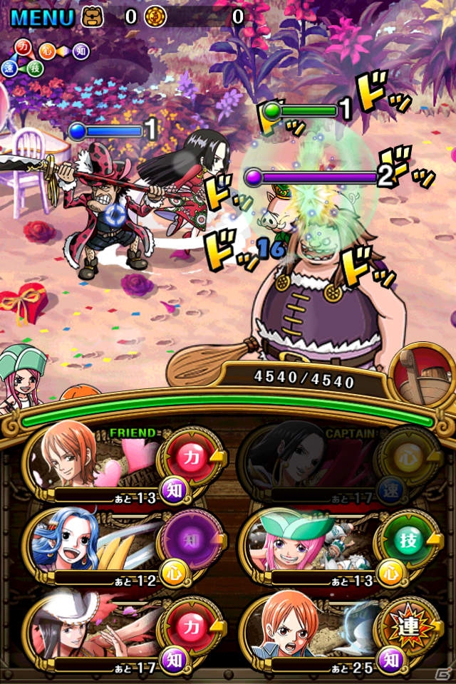 iOS/Android「ONE PIECE トレジャークルーズ」女性キャラの出現率がアップする「Only Girlsスゴフェス」が開催！の画像10