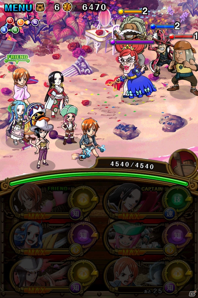 iOS/Android「ONE PIECE トレジャークルーズ」女性キャラの出現率がアップする「Only Girlsスゴフェス」が開催！の画像13