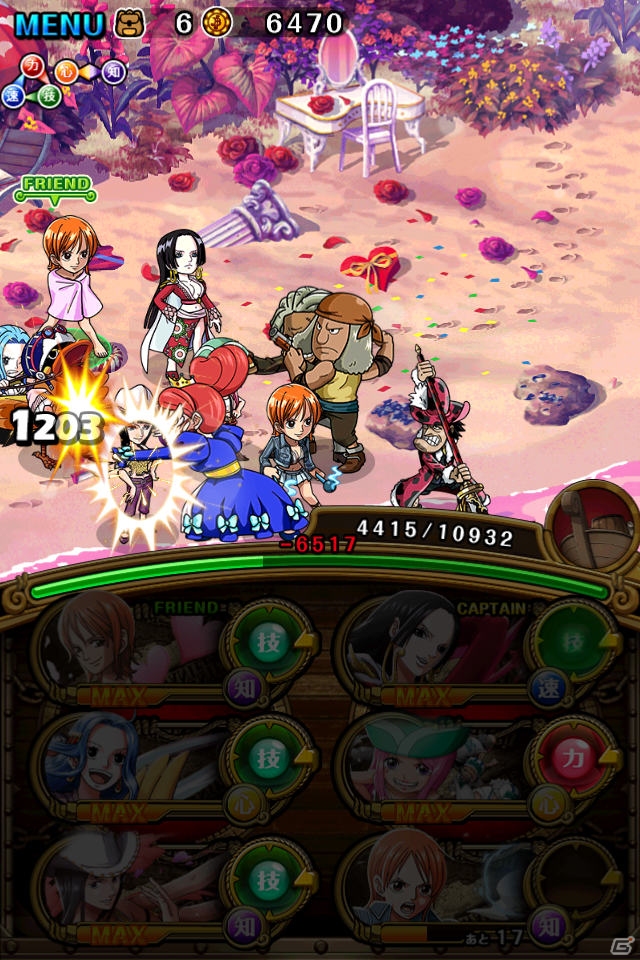 iOS/Android「ONE PIECE トレジャークルーズ」女性キャラの出現率がアップする「Only Girlsスゴフェス」が開催！の画像14