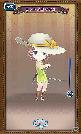 iOS/Android「アトリエ クエストボード」プレイアブルキャラにアーランド最強の剣士（？）エスティが参戦！の画像7