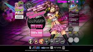PS Vita「ペルソナ4 ダンシング・オールナイト」公式サイトがグランドオープン！和田プロデューサーの一問一答コーナーも開設の画像3