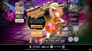 PS Vita「ペルソナ4 ダンシング・オールナイト」公式サイトがグランドオープン！和田プロデューサーの一問一答コーナーも開設の画像4