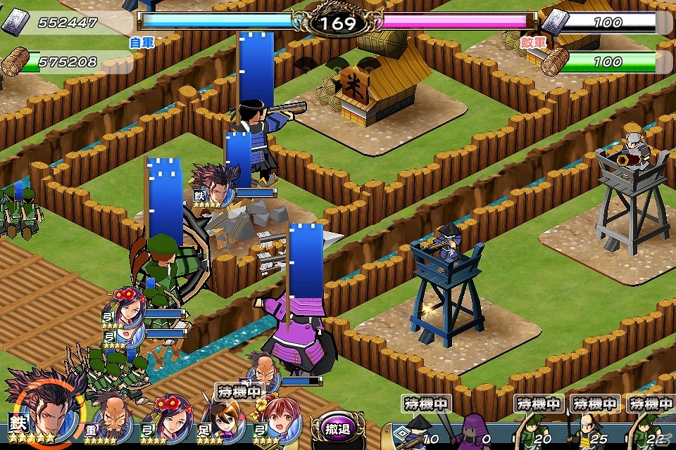 iOS/Android「戦国X」武将強化のチャンス！合戦イベント「領主と姫の超特訓」が開催！の画像5