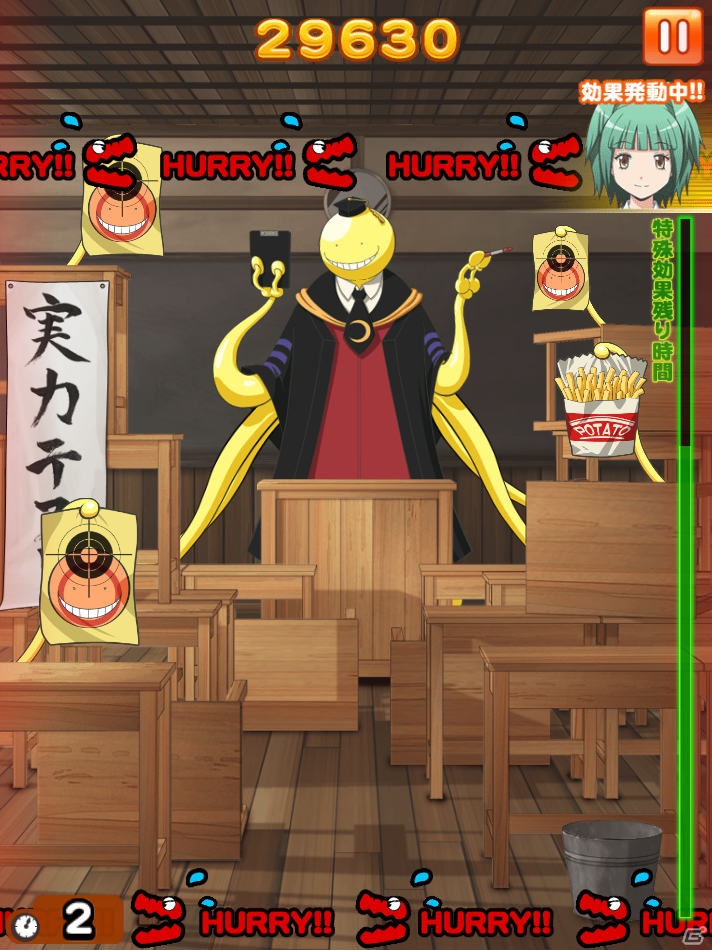 iOS/Android「LINE ワニワニパニック」殺せんせーがワニワニにやってきた！限定ハンマーが手に入る「暗殺教室イベント」が開催の画像6