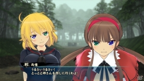PS4/PS Vita「閃乱カグラ ESTIVAL VERSUS -少女達の選択-」雅緋を演じる平田宏美さんのビデオインタビューが公開―「秘立蛇女子学園」メンバー5人のボイスサンプルと声優陣のボイスメッセージもの画像9