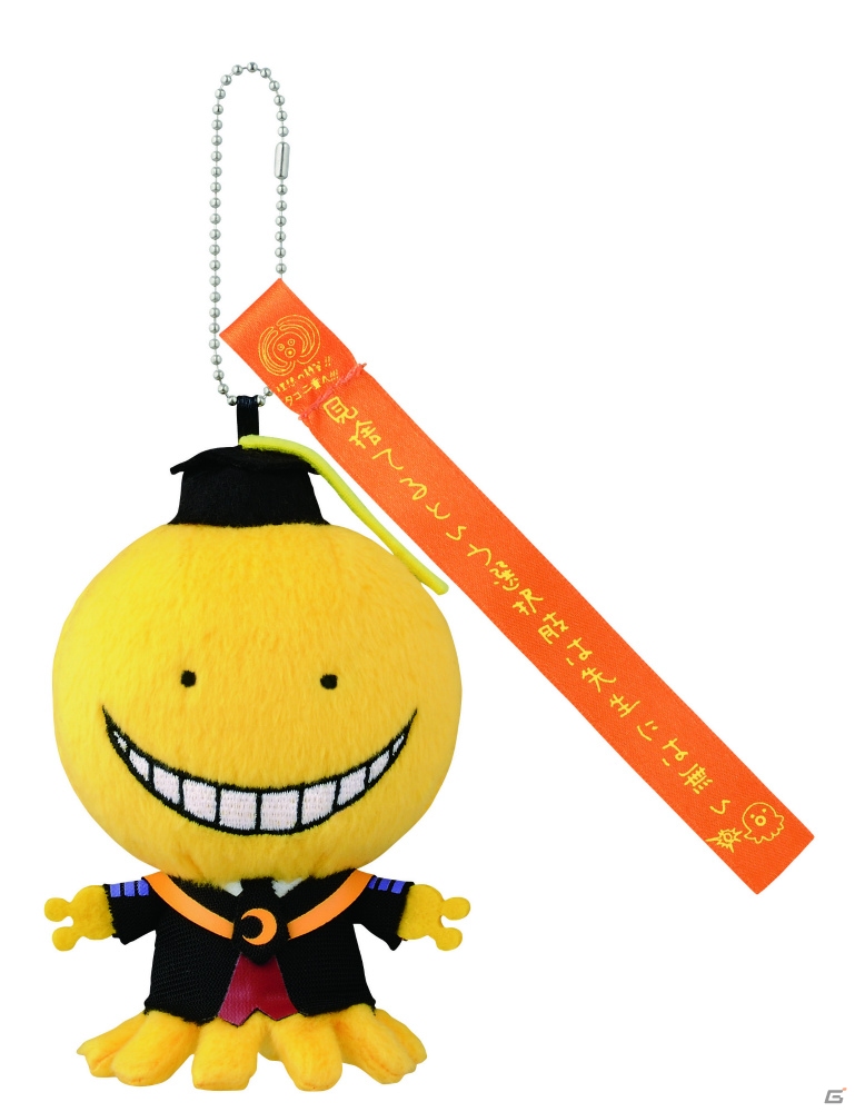 暗殺教室　殺せんせー　ぬいぐるみがま口　10周年 暗殺教室 殺せんせー ぬいぐるみがま口 10周年 グッズ情報】3月5日より